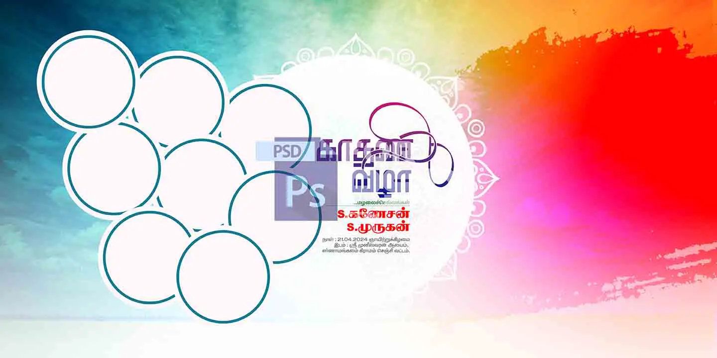 Image Preview